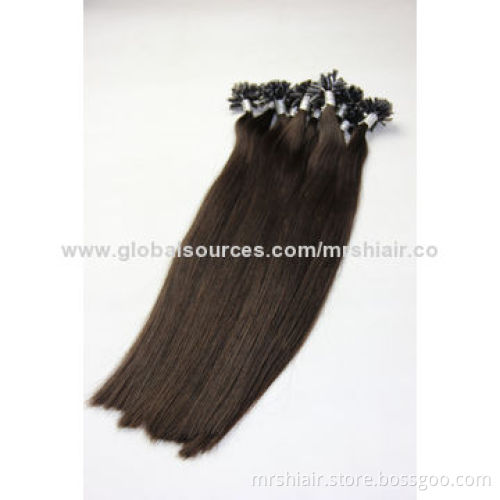22-inch Dark Brown Silk Straight Brazilian U-Tip Hair Extensions